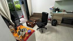 Parc Centros (D19), Condominium #555533881